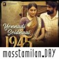 Play/Download Yennadi Seidhaai.mp3 from 1945 for free