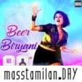 Play/Download Beer Biryani.mp3 from 90ml for free