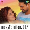 Play/Download Engada Pone (F).mp3 from Abhiyum Anuvum for free