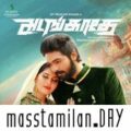 Play/Download Celebration Of A Love Failure.mp3 from Adangathey for free