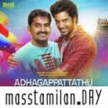 Play/Download Andha Pulla Manasa (Karaoke) from Adhagappattathu Magajanangalay for free