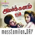 Play/Download Unnodu Vaazhatha from Amarkalam for free