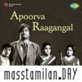 Play/Download Adhisaya Raagam.mp3 from Apoorva Raagangal for free