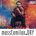Play/Download Style Style Thaan from Baasha for free
