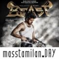 Play/Download Beast First Look Theme.mp3 from Beast for free