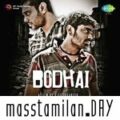 Play/Download Bodhai Promo Song from Bodhai for free