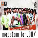 Play/Download Un Paarvai Mele Pattal from Chennai 600028 for free