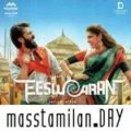 Play/Download Thamizhan Pattu.mp3 from Eeswaran for free