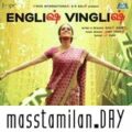 Play/Download English Vinglish (Male) from English Vinglish for free