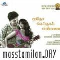 Play/Download Oh My Love from Etho Seithai Ennai for free