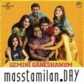 Play/Download Thambi Cuttingu.mp3 from Gemini Ganeshanum Suruli Raajanum for free