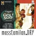 Play/Download Oyyaale from Goli Soda for free