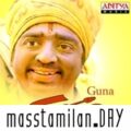 Play/Download Kanmani Anbodu-(Speech) from Guna for free