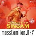 Play/Download Kaalai Theme.mp3 from Kadaikutty Singam for free