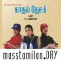 Play/Download Thendrale from Kadhal Desam for free