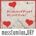 Play/Download Nalam Nalamariya Aval V1 from Kadhal Kottai for free