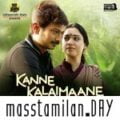 Play/Download Neenda Malare.mp3 from Kanne Kalaimaane for free