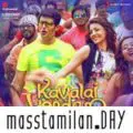 Play/Download Nee Tholaindhaayo from Kavalai Vendam for free