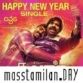 Play/Download Happy New Year from Kavan for free