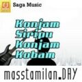 Play/Download Thupaaki from Konjam Sirippu Konjam Kobam for free