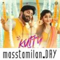 Play/Download Kutty Pattas.mp3 from Kutty Pattas for free