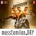 Play/Download Polladha Ulagam.mp3 from Maaran for free