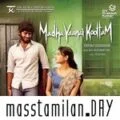 Play/Download Kombu Oothi from Madha Yaanai Koottam for free