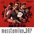 Play/Download Vedan Vandhaacho.mp3 from Mafia Chapter-1 for free