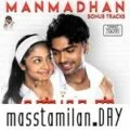 Play/Download Pesa Vanthen.mp3 from Manmadhan Bonus Tracks for free