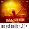 Play/Download Master Teaser Theme.mp3 from Master Teaser Theme for free