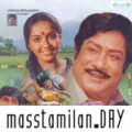 Play/Download Raasave Unnai Nambi from Muthal Mariyathai for free