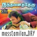 Play/Download Velli Nilave from Nandhavana Theru for free