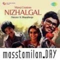 Play/Download Ithu Oru Pon Malai from Nizhalgal for free