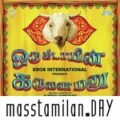 Play/Download Kolaisindhu from Oru Kidayin Karunai Manu for free