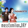 Play/Download Koduthellam Koduthaan from Padagotti for free