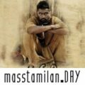 Play/Download Avatha Paiyya from Paradesi for free