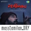 Play/Download Dhooramaai.mp3 from Peranbu for free