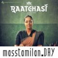 Play/Download Nee Yen Nanbanae.mp3 from Raatchasi for free