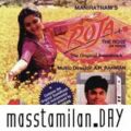 Play/Download Kadhal Rojave from Roja for free