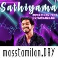 Play/Download Sathiyama.mp3 from Sathiyama Naan Solluren Di Single for free