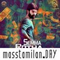 Play/Download Survival Theme.mp3 from Semma Botha Aagathey for free