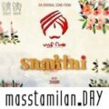 Play/Download Shakthi.mp3 from Shakthi for free