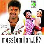 Play/Download Dheivathukke Maaruvesama from Sivakasi for free