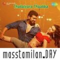 Play/Download Kaalangal from Thadaiyara Thaakka for free