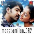 Play/Download Kannadasa.mp3 from Thavam for free