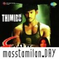 Play/Download Theme Music from Thimiru for free