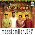 Play/Download Asaya Solla Ninaikkiren.mp3 from Thirumanam for free