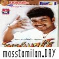 Play/Download Nee Entha Ooru from Thirupaachi for free