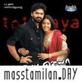 Play/Download Theme Music from Thotti Jaya for free