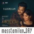Play/Download Avalo Avalo.mp3 from Vasantha Mullai for free